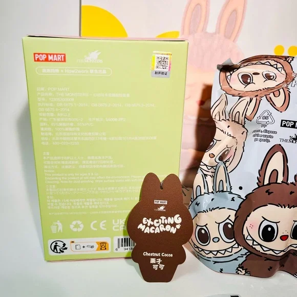 LABUBU MACARON - ID SECRET Chestnut Cocoa BLIND BOX bought@ Pop mart AUTHENTIC